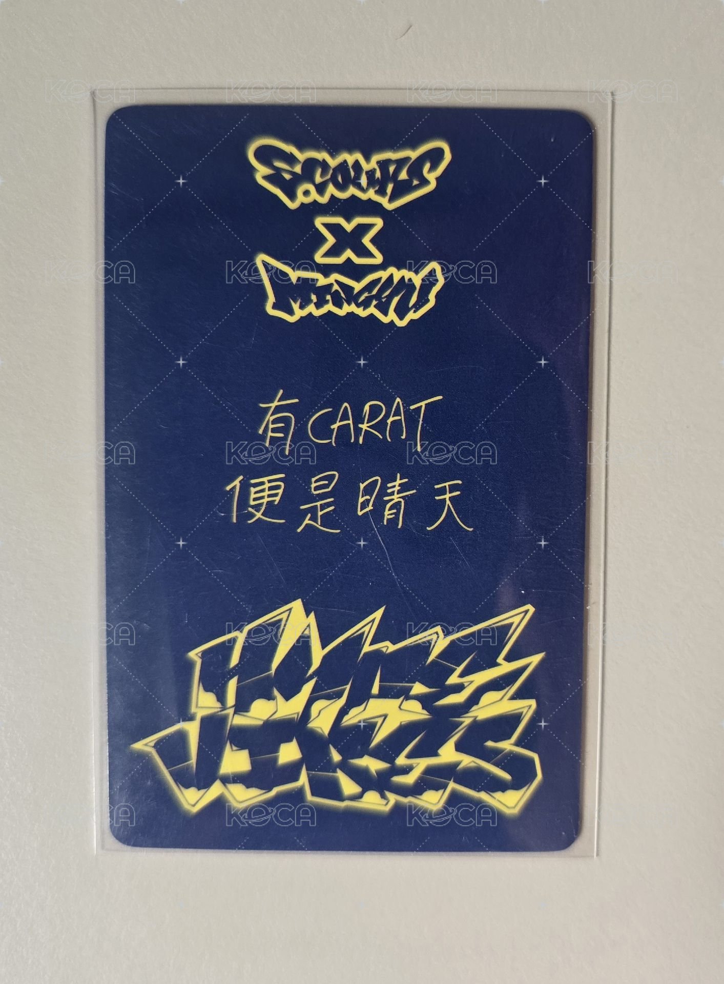 崔勝哲中文卡背