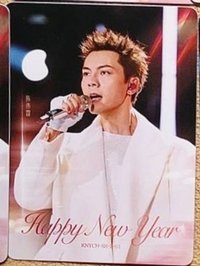 陳偉霆