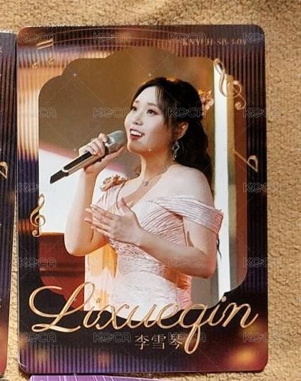 李雪琴