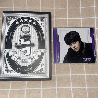 Stray kids 空專 非小卡類
