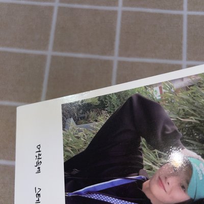 Stray kids 空專 非小卡類