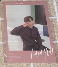 I am YOU 大卡旻