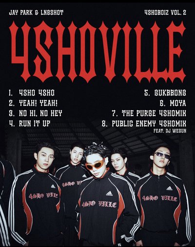 預購 4SHOBOIZ Vol. 2: 4SHOVILLE