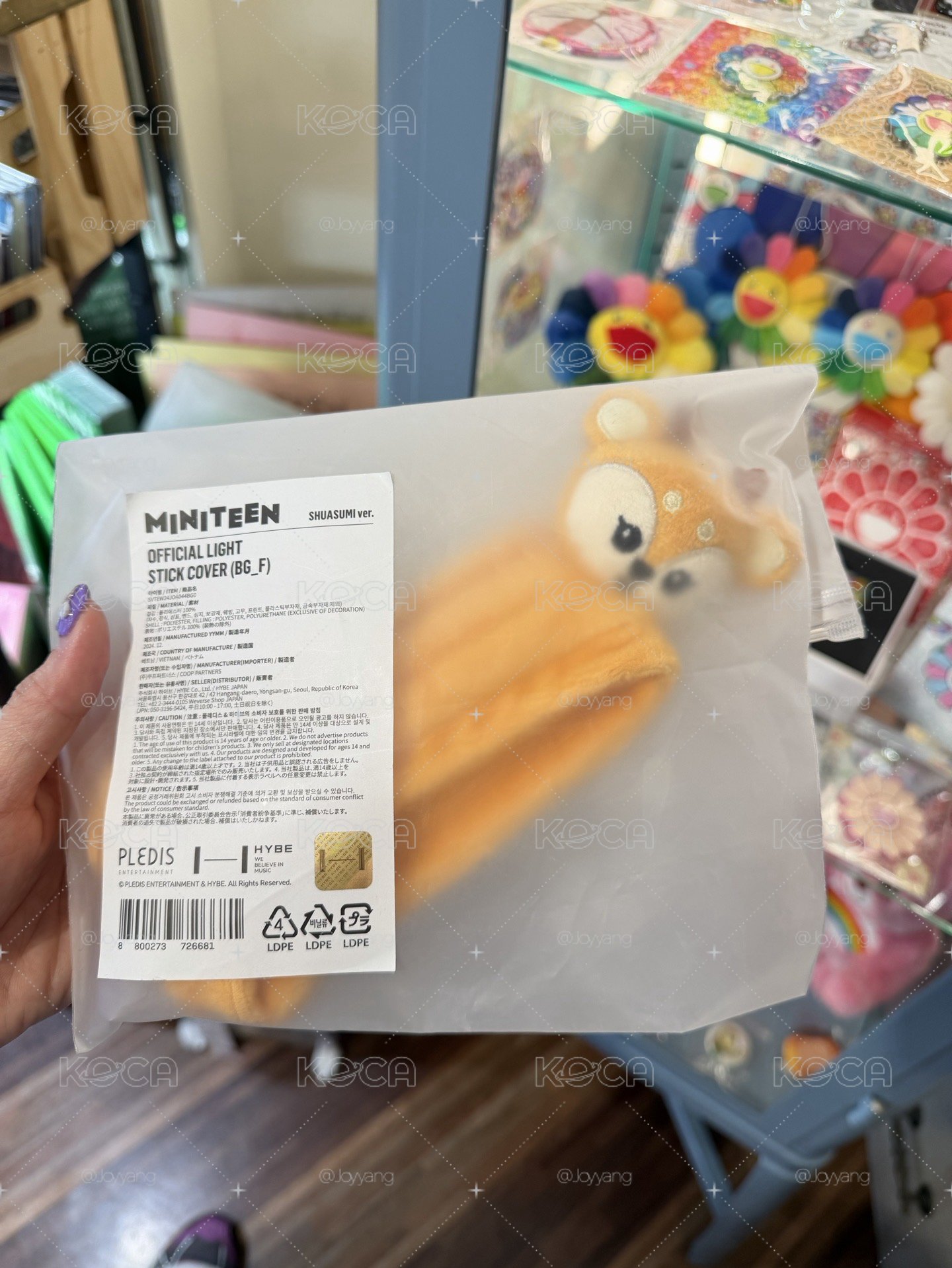 MINITEEN 手燈套 ｜SHUASUMI