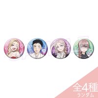 ANIPLEX トレーディング缶バッジ（全4種）＜ランダム封入・単品＞/ その着せ替え人形は恋をする