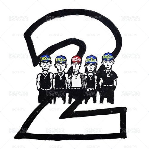 LNGSHOT Mixtape [4SHOBOIZ Vol. 2: 4SHOVILLE] 