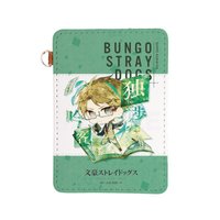 識別證套 PU皮革證件套 03 国木田独歩