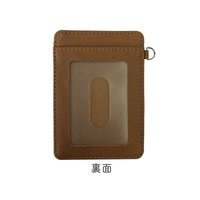 PU皮革證件套 03 国木田独歩