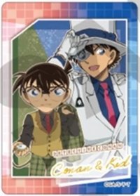 CRUX vol.1 金簽 透卡 