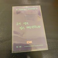 碩自拍