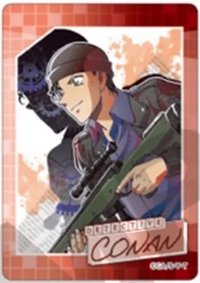 CRUX vol.1 透卡 