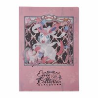 A4雙面資料夾 仙子伊布