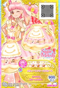 下裝 甜美 Sugar Melody 三星