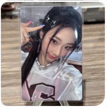 單封專卡露