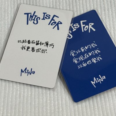 小咪中背1.0+2.0🐧