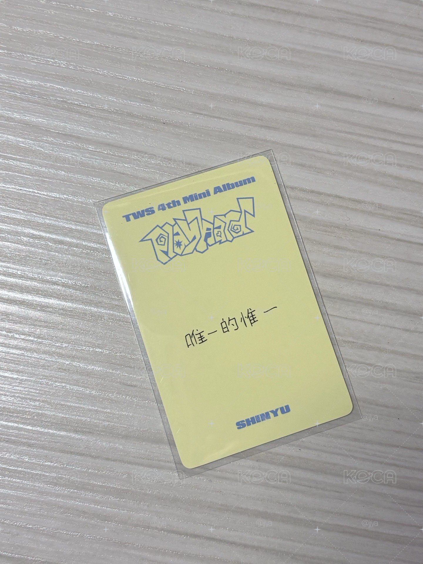 Tws 申惟 迷四 中文卡背