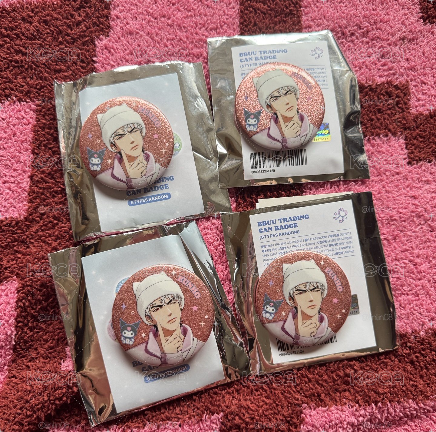 bbuu 銀虎徽章