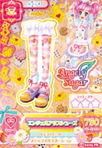 第三季 鞋子 愛麗絲茶會 甜美 Angely Sugar 零星