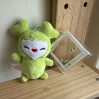 定延