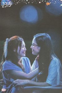 23.5 DVD 明信片 