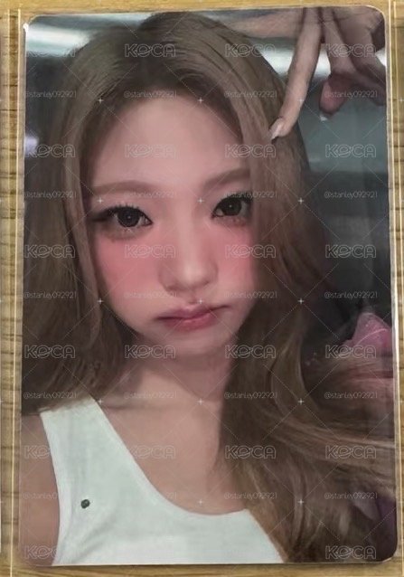 Stella 美網限時幸運卡