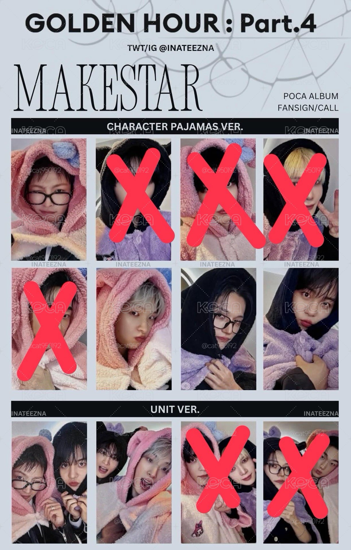 MS6.0睡衣