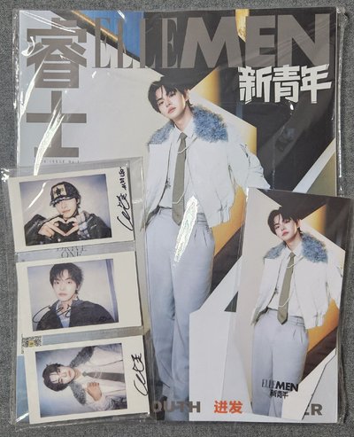 LEO 新青年雜誌 無小卡