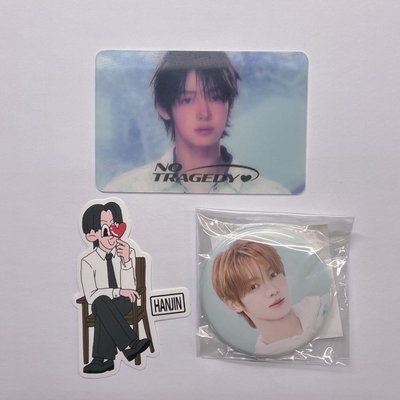 韓振小盤