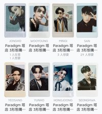 Paradigm Tower Records 3形態購入特典