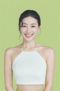 康普茶 代言卡 