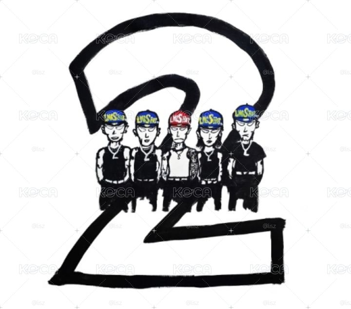 Mixtape [4SHOBOIZ Vol. 2: 4SHOVILLE]