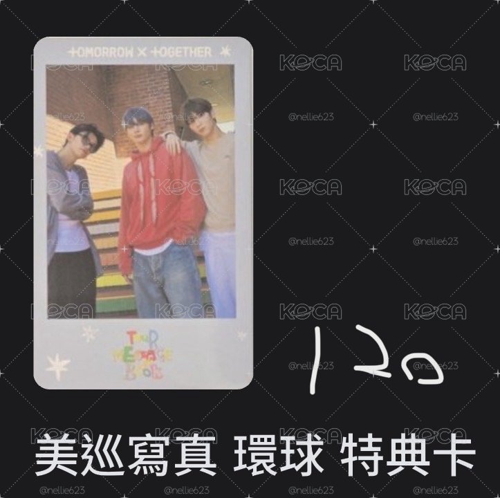 退卡坑（5/12更）