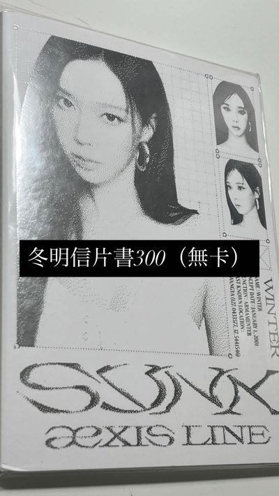 代友售