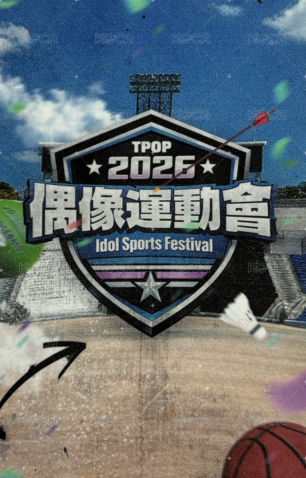 偶運會   周邊卡 卡包卡 背面