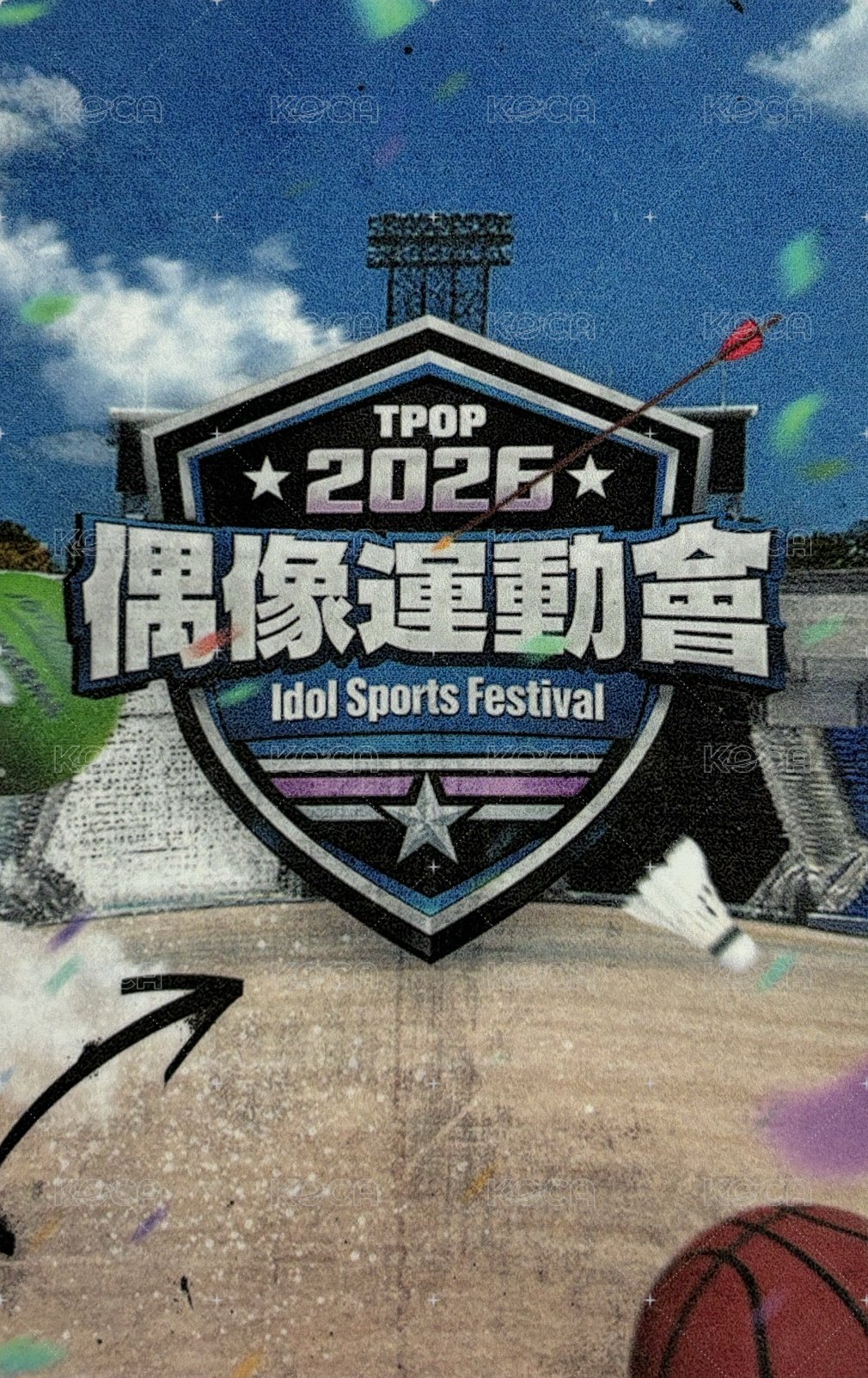 偶運會   周邊卡 卡包卡 背面