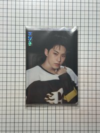 HOSHI
