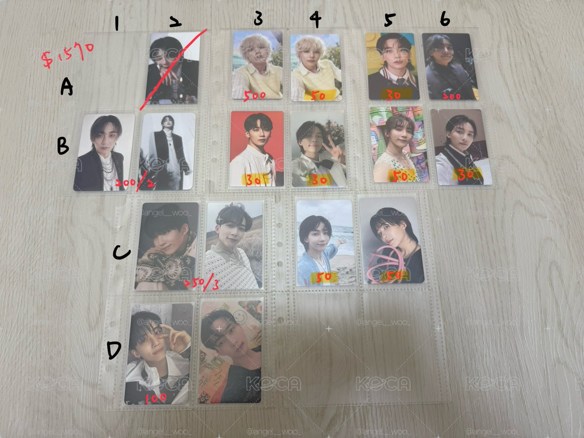 📍黃底可當綁 SVT 漢專區