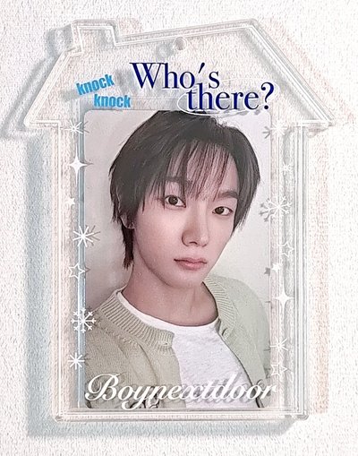 Search image