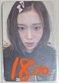 mmt冬