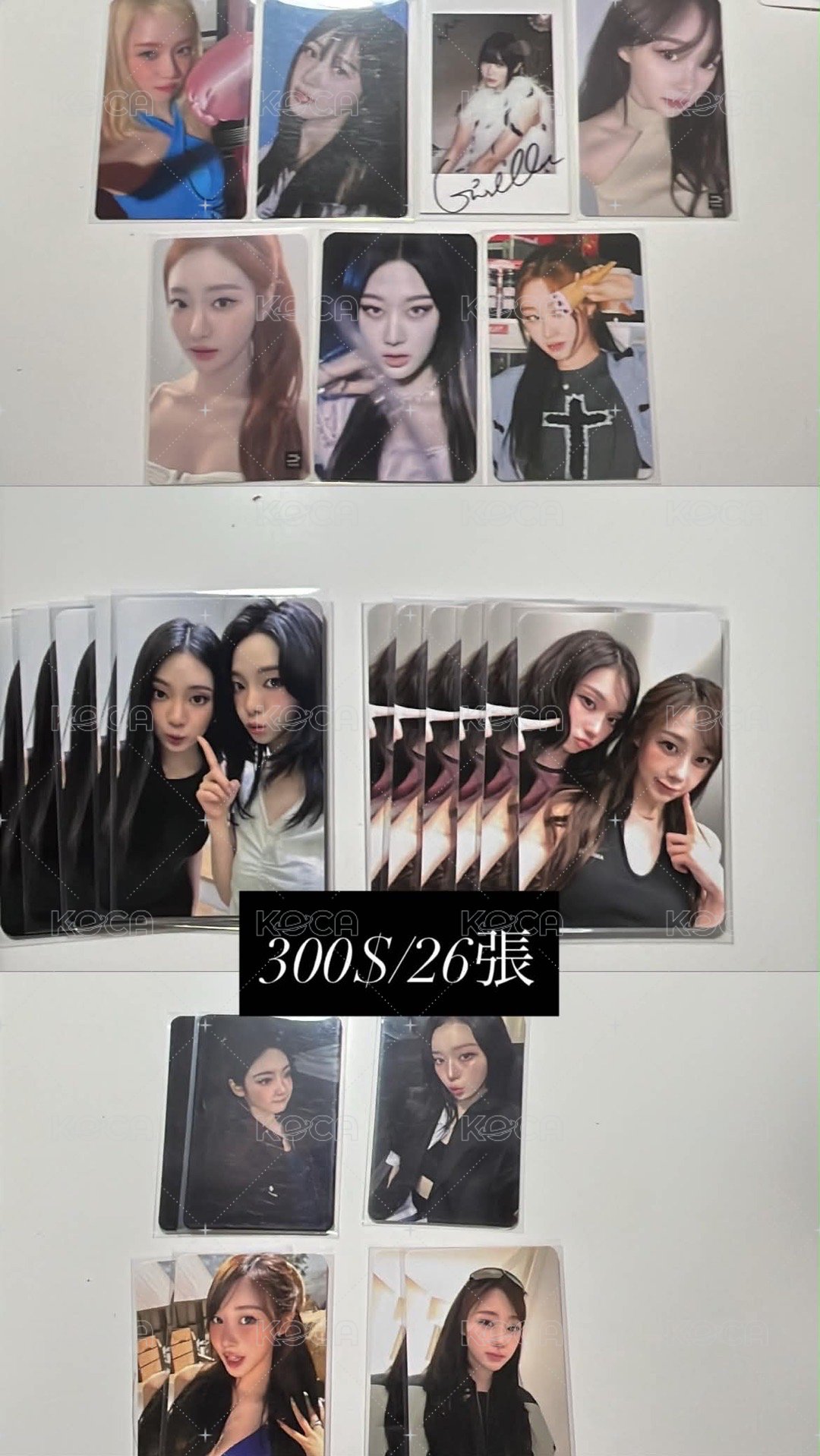 26張