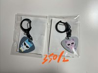 pick
