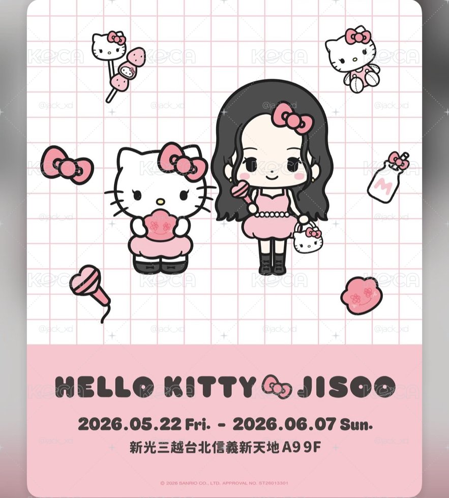 HELLO KITTY & JISOO 台北快閃