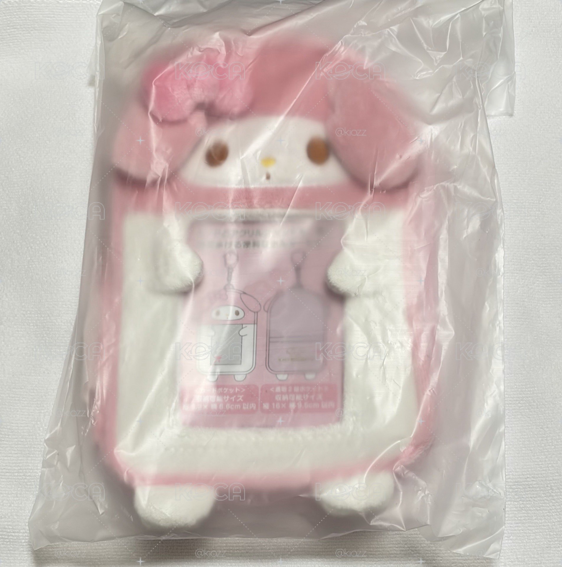 三麗鷗立牌收納包
