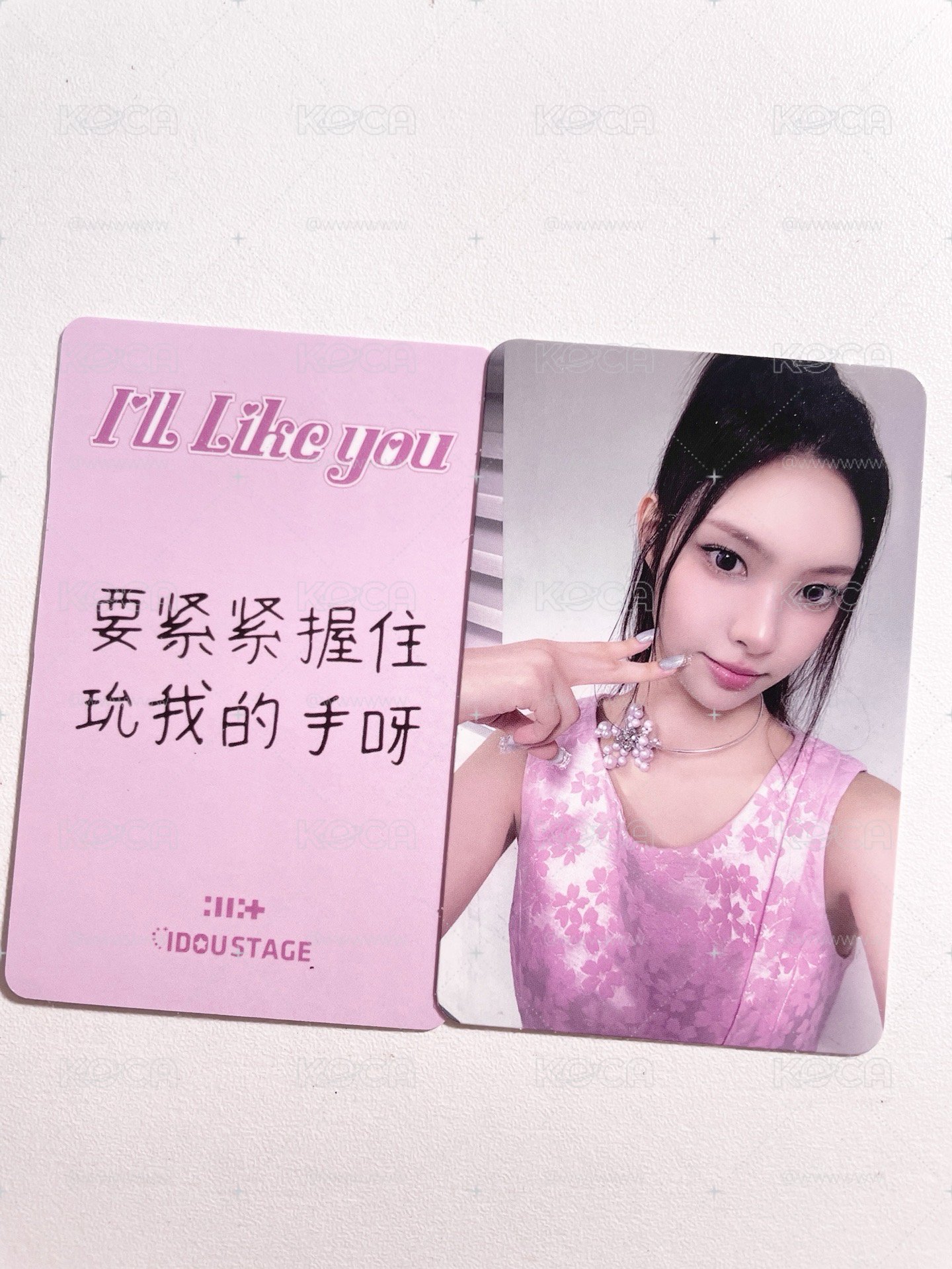 妳訂製的草莓麻糬來嘍💗