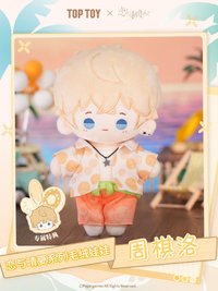 晴夏娃