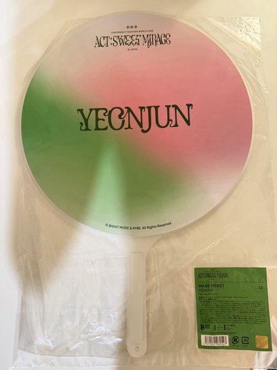 粉衣竣王扇 原袋🈶