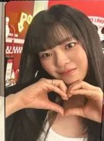 定延升級禮小卡