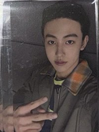 SEONGHYEON RELEASE PARTY