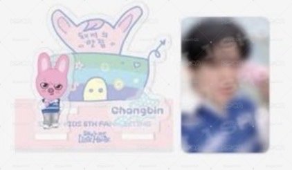 SKZ 六期飯咪 彬立牌