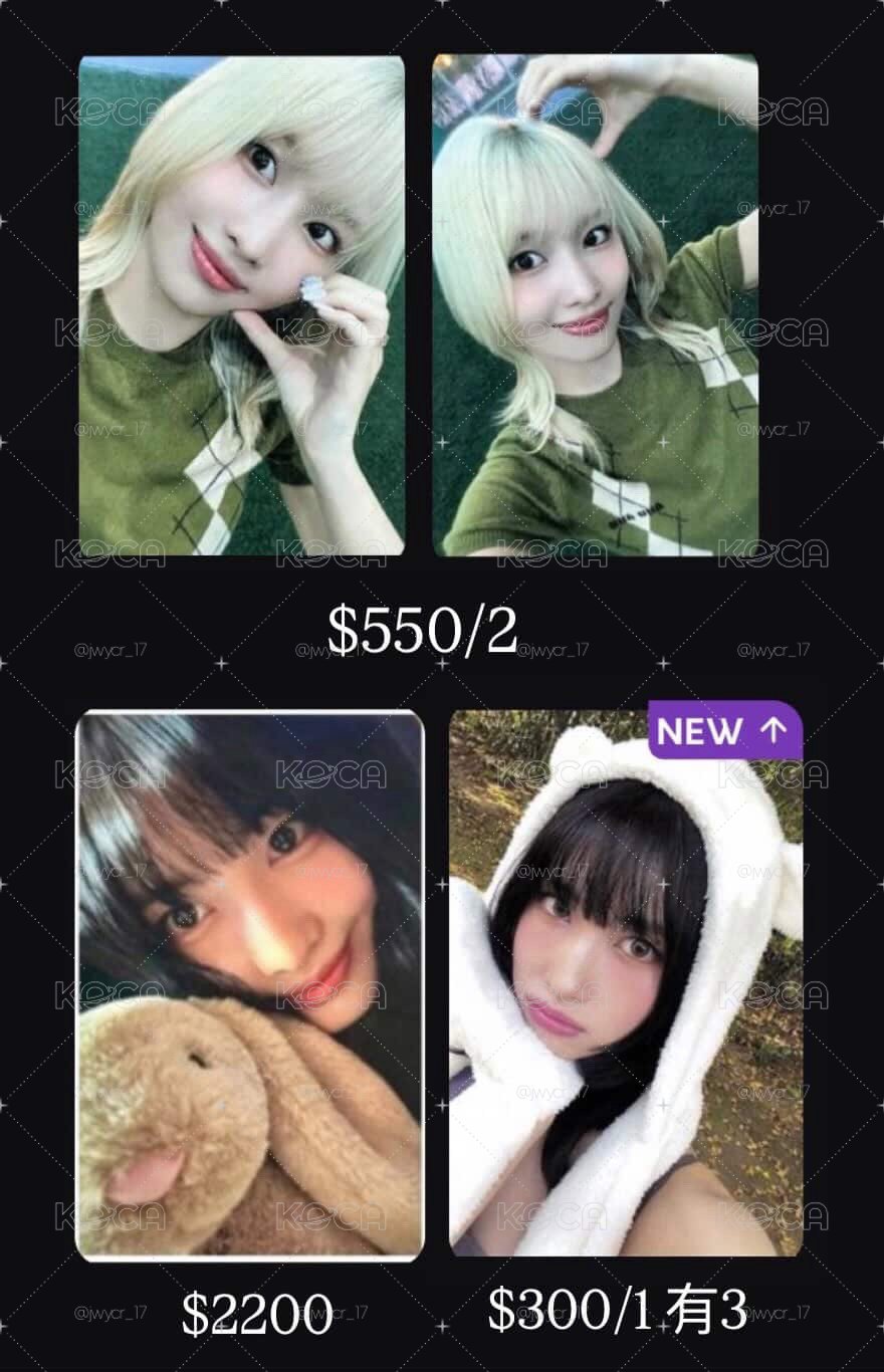 桃🍑單出